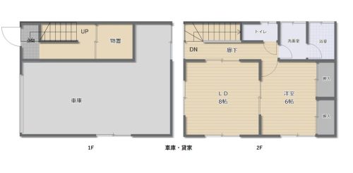 653e45fb5cc394cdf2b5f408b338675a