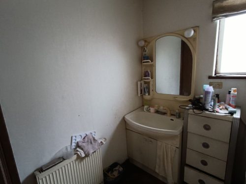 IMG 20251206 144245 1024