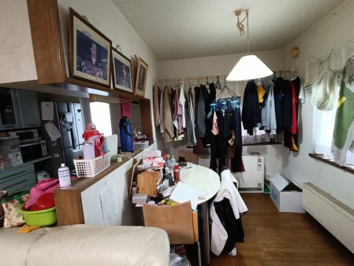 IMG 20251206 144300 1024