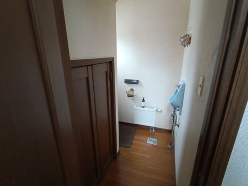 IMG 20251206 144324 1024